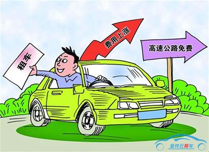 新乡市新鹏旅行社有限公司