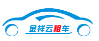 乌鲁木齐市金祥云商贸有限公司